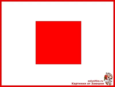 рисунок Красный квадрат в китайском стиле с печатью PNG , морской рисунок,  рисунок печати, рисунок границы PNG картинки и пнг PSD рисунок для  бесплатной загрузки