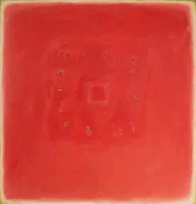 Казимир Северинович Малевич - Красный квадрат (Женщина в двух измерениях),  1915, 53×53 см: Описание произведения | Артхив