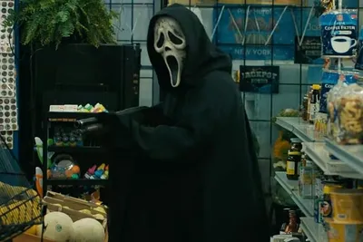 Фигурка Крик / Scream (18см) - купить с доставкой по выгодным ценам в  интернет-магазине OZON (1198735648)