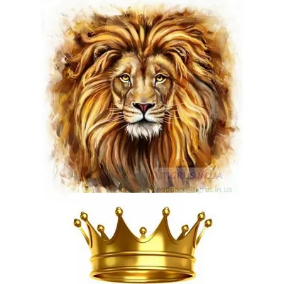 Лев с короной на голове | Премиум Фото