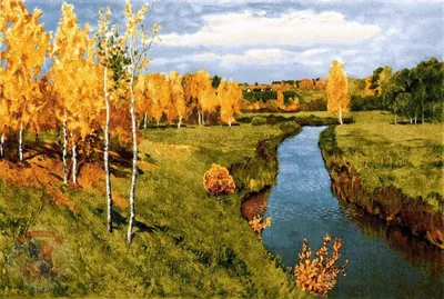 Стихотворение «\"Золотая осень\"(По картине Левитана)», поэт Nina_Nosova