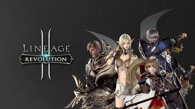 Скриншоты игры Lineage 2 – фото и картинки в хорошем качестве