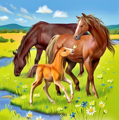 Картинка лошадь с жеребенком
