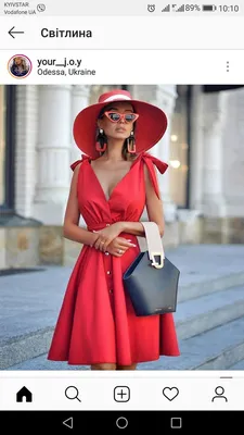 стильний лук | Classy outfits, Classy dress, Red dress sleeves