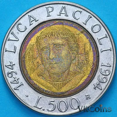 Купить монету Италии 500 лир1994 год. Лука Пачоли