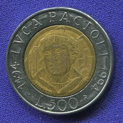☜➀☞Купить монету Италия 500 лир 1994 XF Лука Пачоли по выгодной цене