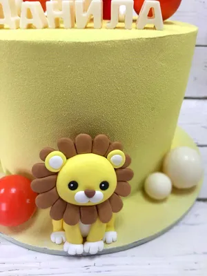 Львенок из мультика. Торт с пряниками | Desserts, Cake, Birthday cake
