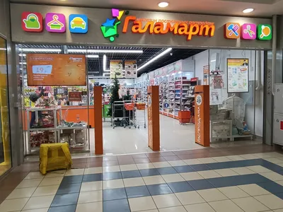 супермаркет удобный магазин Фон Обои Изображение для бесплатной загрузки -  Pngtree
