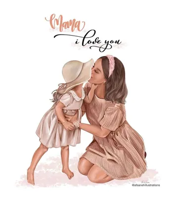 Идеи на тему «Мама и дочка » (26) | семья иллюстрация, портреты девочек,  мать и дочь