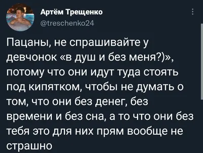 Жди меня, и я вернусь…»: Главархив — об истории создания легендарного  стихотворения и его авторе / Новости города / Сайт Москвы