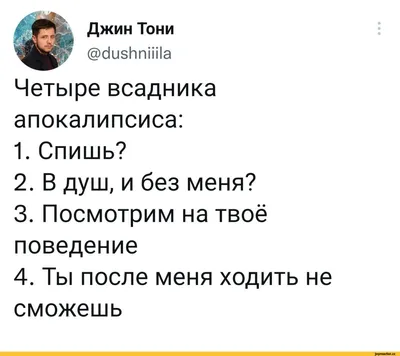 Смотреть фильм Ты меня убиваешь онлайн бесплатно в хорошем качестве