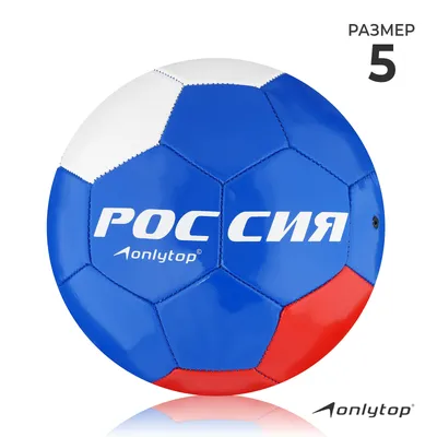 Футбольный мяч Nike Premier League 22-23 размер 5 (id 100652865), купить в  Казахстане, цена на Satu.kz