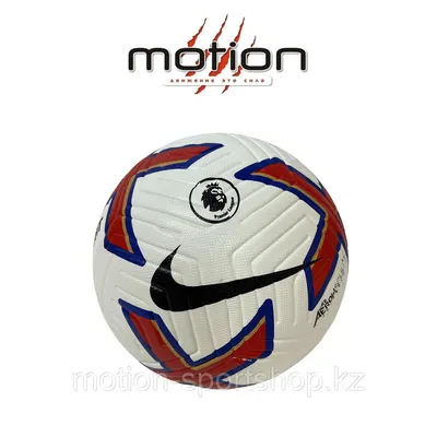 Заказать Футбольный мяч Molten Foot Ball для мужчин в онлайн магазине  SportLandia.md