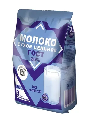 Молоко питьевое пастеризованное «Вологжанка» 2,5% - Вологодский Молочный  Комбинат