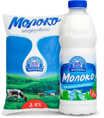Молоко - Томское Молоко