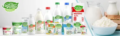 Дизайн упаковки молока «Восток Молоко» Любимый продукт в новом образе —  A.STUDIO