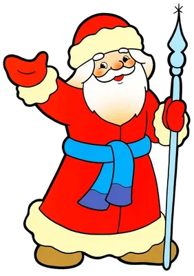 Ded Moroz, Дед Мороз, Dedo Mráz, Dziadek Mróz, Morozko, Grandfather Frost \"  Poster for Sale by Pommallina | Redbubble