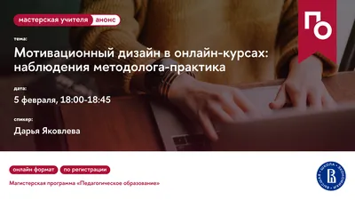 Более 100 мотивационных цитат для поощрения совместной работы в коллективе  [2024] • Asana