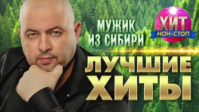 Знакомства Самара, Мужик, 44, ищет девушку