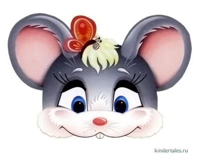 Книжка-улыбка: сказки о маленьких мышках и их больших делах | Книги | WB  Guru