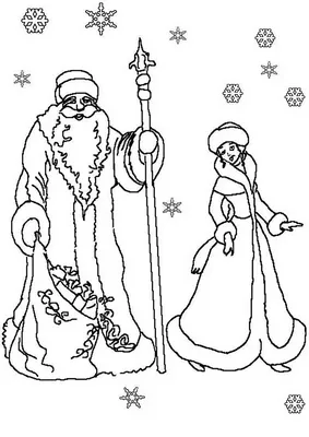 рисовать новый год и христмас милый снеговик в санта-клус-танцевальный  танец. Иллюстрация вектора - иллюстрации насчитывающей ель, художничества:  234006585