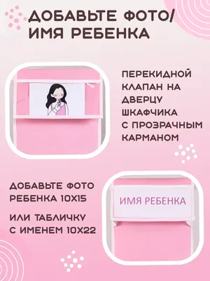 Шкафчик для ванной пластик, угловой левый, снежно-белый, Berossi, Hilton,  АС 33101000 в Москве: цены, фото, отзывы - купить в интернет-магазине  Порядок.ру
