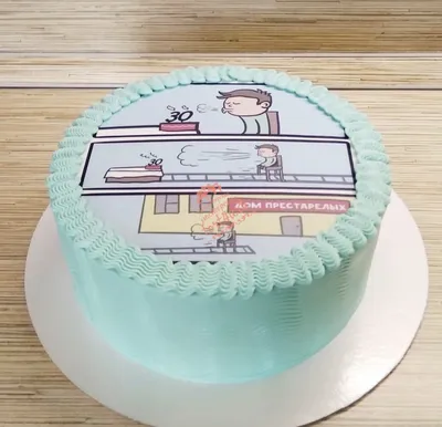 Пин от пользователя Юляшка на доске Торти | Торт, Техники украшения торта,  Логотип на торте