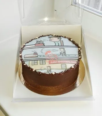Оригинальный торт для подруги/сестры 💙💙💙💙💙💙 Внутри «Три шоколада»  Сверху сахарная печать Вес 1 кг Как вам такие торты ? Мне кажется… |  Instagram