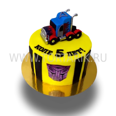 купить торт с роботом трансформером для мальчика фото c бесплатной  доставкой в Санкт-Петербурге, Питере, СПБ
