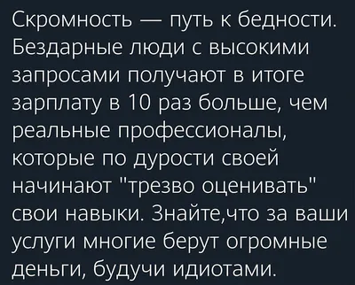 Русский корабль, иди нахуй!”: как украинский бизнес помогает сегодня войску  и гражданским – Рубрика