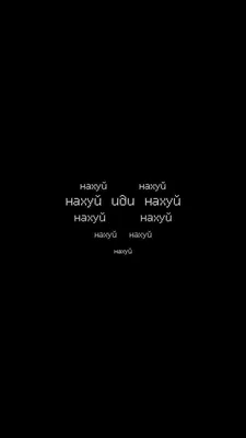 песочница нахуй ты туда залез дурачек / прикольные картинки, мемы, смешные  комиксы, гифки - интересные посты на JoyReactor / все посты