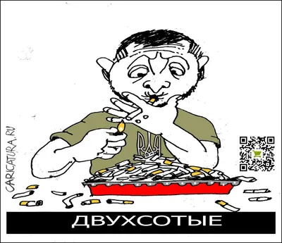 фигурка Цапля и лягушка - Никогда не сдавайся - купить в магазине  БронзаМания
