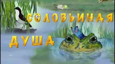Вышивка \"Никогда не сдавайся\" - Вышивка - мир удовольствия и гармонии -  Страна Мам