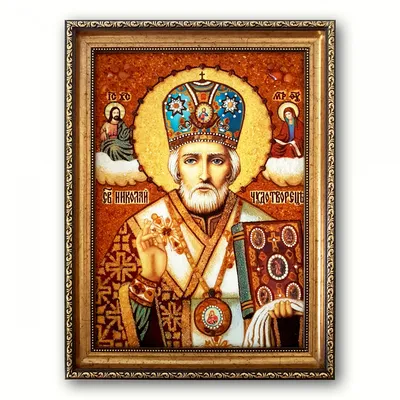 Святой Николай 2023 - картинки, ИИ, поздравления | РБК Украина