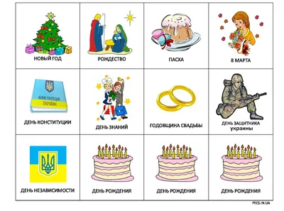 199 Оригинальных подписей в Инстаграме для празднования Рождества и Нового  года [2022] | Onlypult