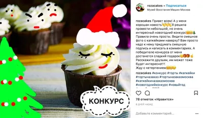 🎁Отличный подарок на Новый год! ПОДАРОЧНЫЙ СЕРТИФИКАТ НА РАЗРАБОТКУ  красивой подписи с обучением ! ✍️ Пишите в директ @best_podpis или… |  Instagram