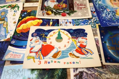 новый год рисунки советские карандашом - Поиск в Google | Новогодние  открытки, Старые поздравительные открытки, Открытки