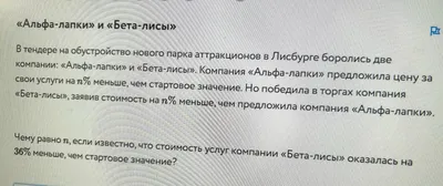 Нужна помощь. Кто шарит в ОТТС? — Lada 4x4 3D, 1,7 л, 2005 года | нарушение  ПДД | DRIVE2