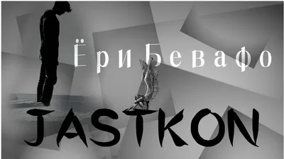 Ответ пользователю @faridun02f #рекомендации❤️❤️ #дилшикаста💔💔💔💔🥀... |  TikTok