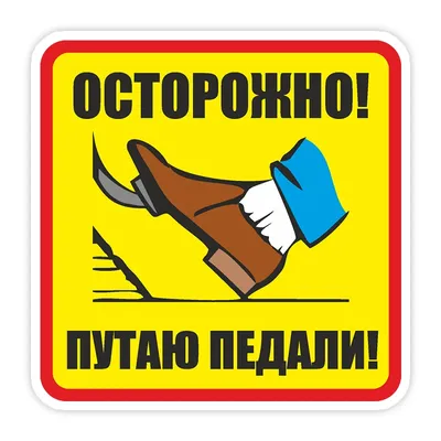 Скотч с логотипом \"Осторожно стекло\" - 48 мм × 70 м купить с доставкой по  Киеву и Украине | Коробки Онлайн