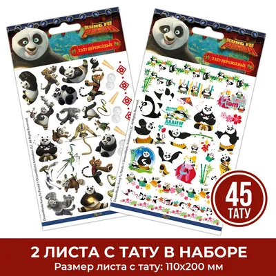 Плюшевая Милая панда, плюшевая игрушка, 9 дюймов, панда, мягкие животные,  панда, подарки для взрослых, детей и девочек, плюшевые игрушки с животными  | AliExpress