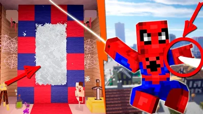 Игрушка Паук Майнкрафт (Minecraft Earth Cave Spider Figure) - купить  недорого в интернет-магазине игрушек Super01