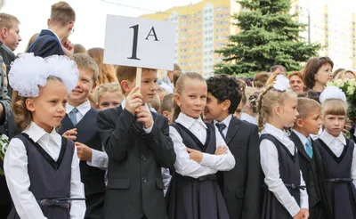 Картинка первоклассники фотографии