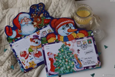 Письмо Дедушке Морозу снеговики, бумага, 21,5х30 см купить в Чите Письма  Деду Морозу в интернет-магазине Чита.дети (9948508)