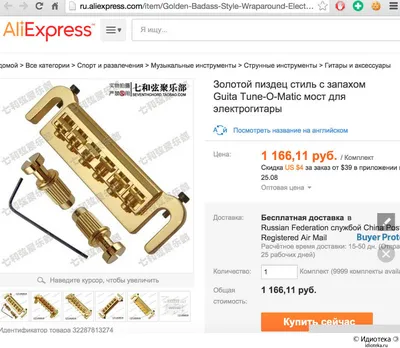 Пиздец #пиз #дец | TikTok