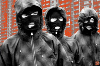 Пиздец, пиздец, пиздец... — Teletype