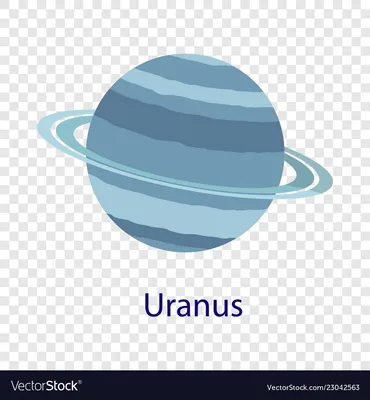 Планета Уран на космическом фоне со звездой. Планета в астрологии отвечает  за современные технологии и инновации. Вектор Векторное изображение  ©mpavlov 314843094