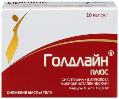 Симонте плюс сироп 60мл - купить в Ташкенте онлайн по хорошей цене |  PharmaClick