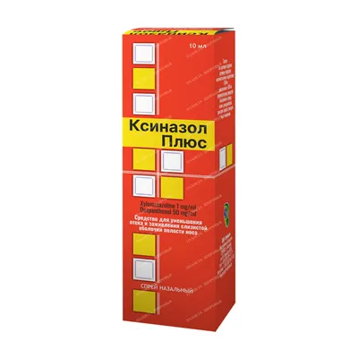 Тест-полоски Контур Плюс (Contour Plus) – 50 шт