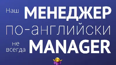 Как по-английски сказать \"пемза, мочалка и ватные палочки\"? | Пикабу